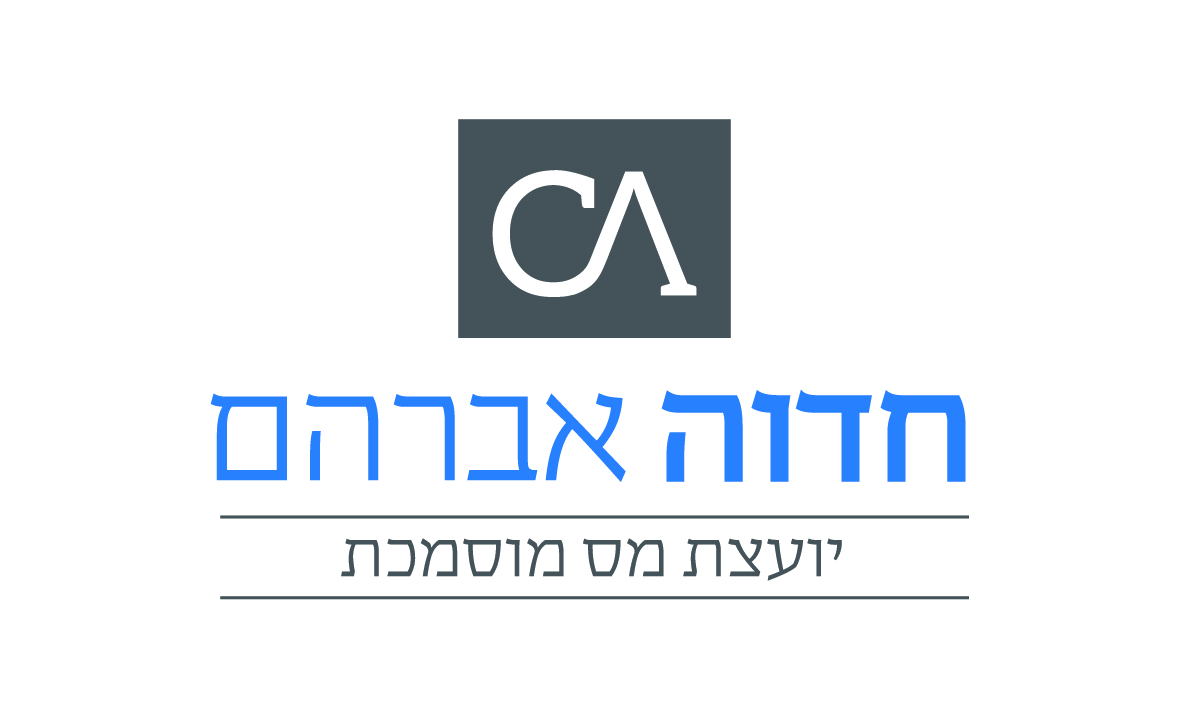 Read more about the article חדוה אברהם