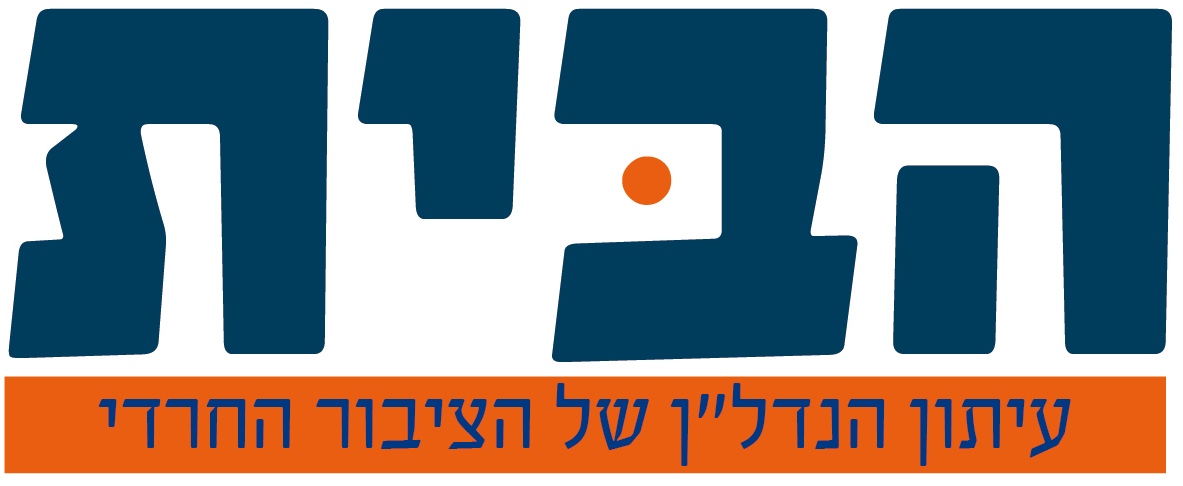 Read more about the article חיים שטראוס