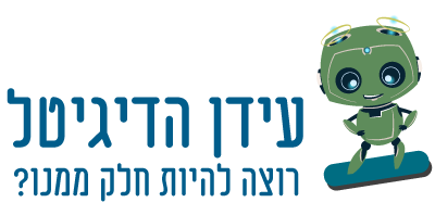 Read more about the article עידו הלפרין