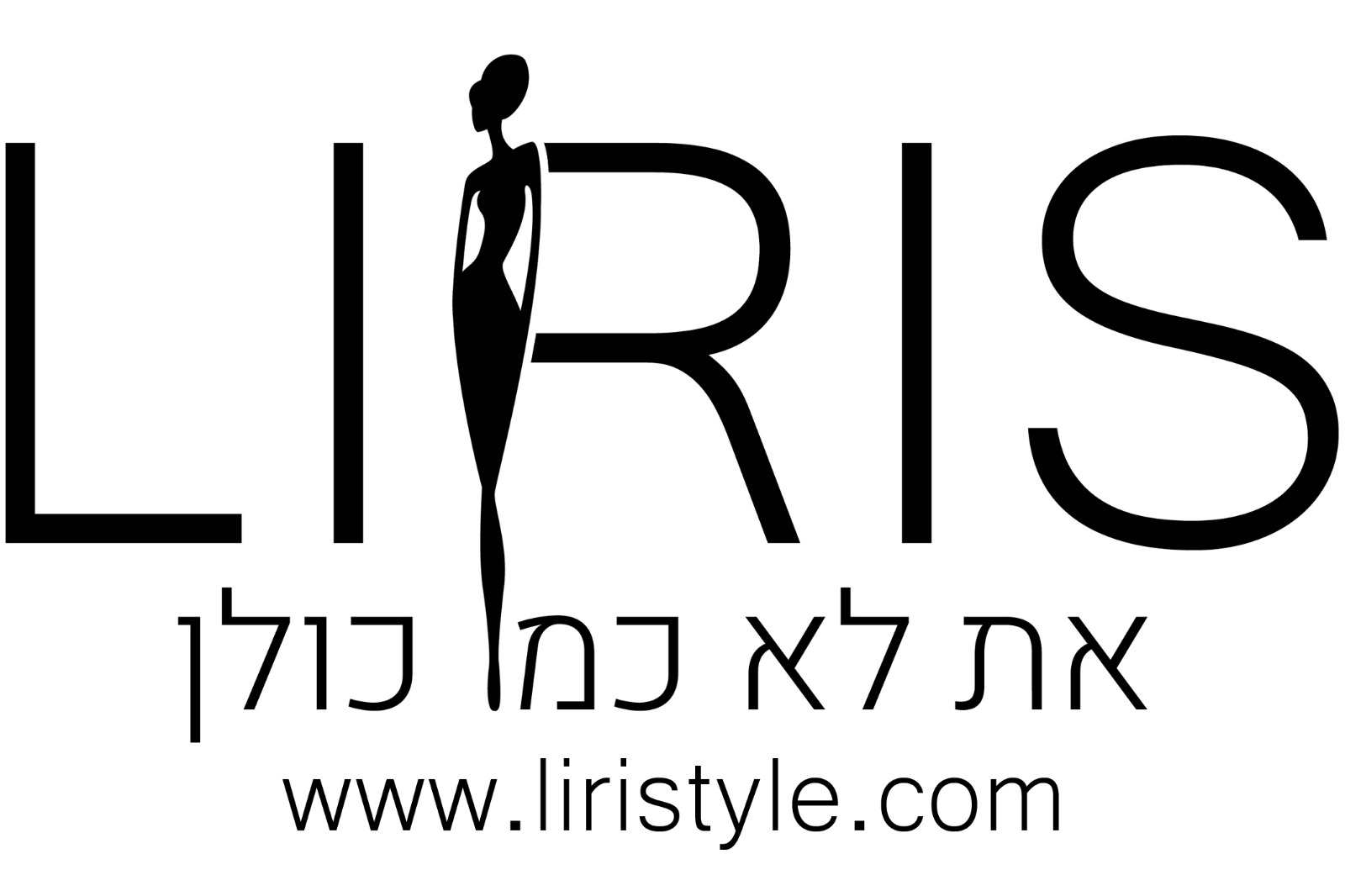 Read more about the article ליריס