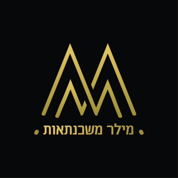 Read more about the article מילר משכנתאות