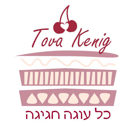 Read more about the article טובה קניג