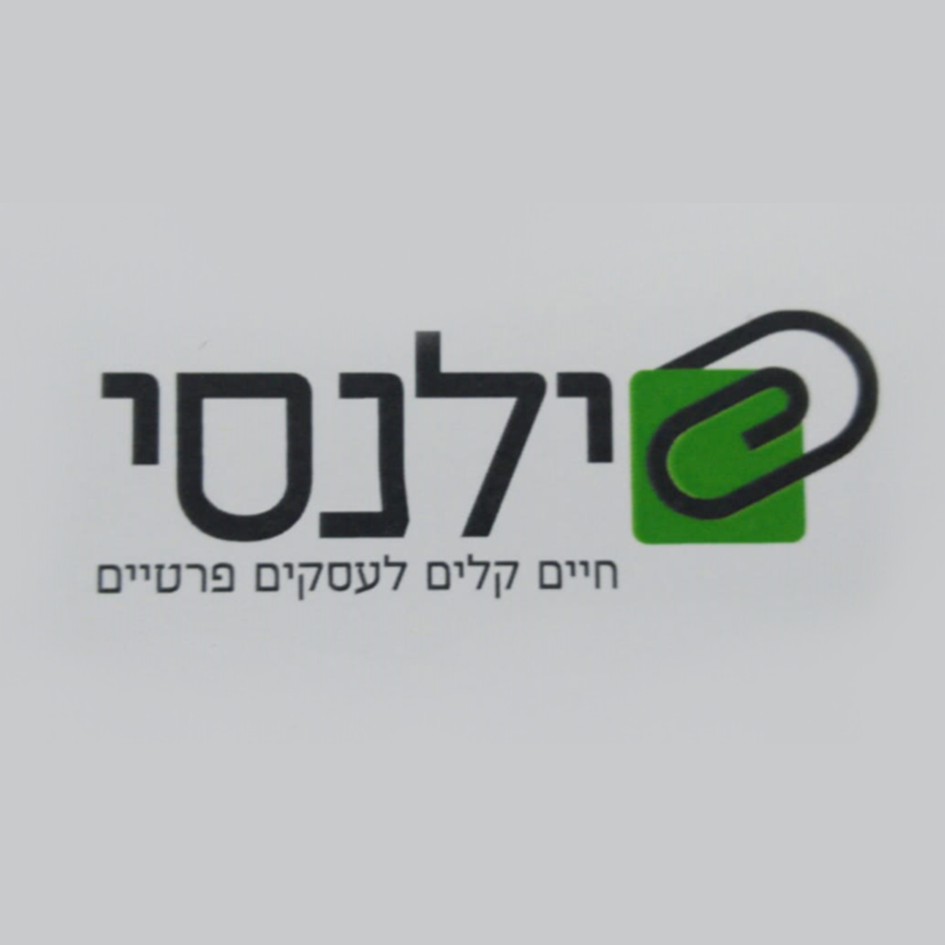 Read more about the article חני פיין