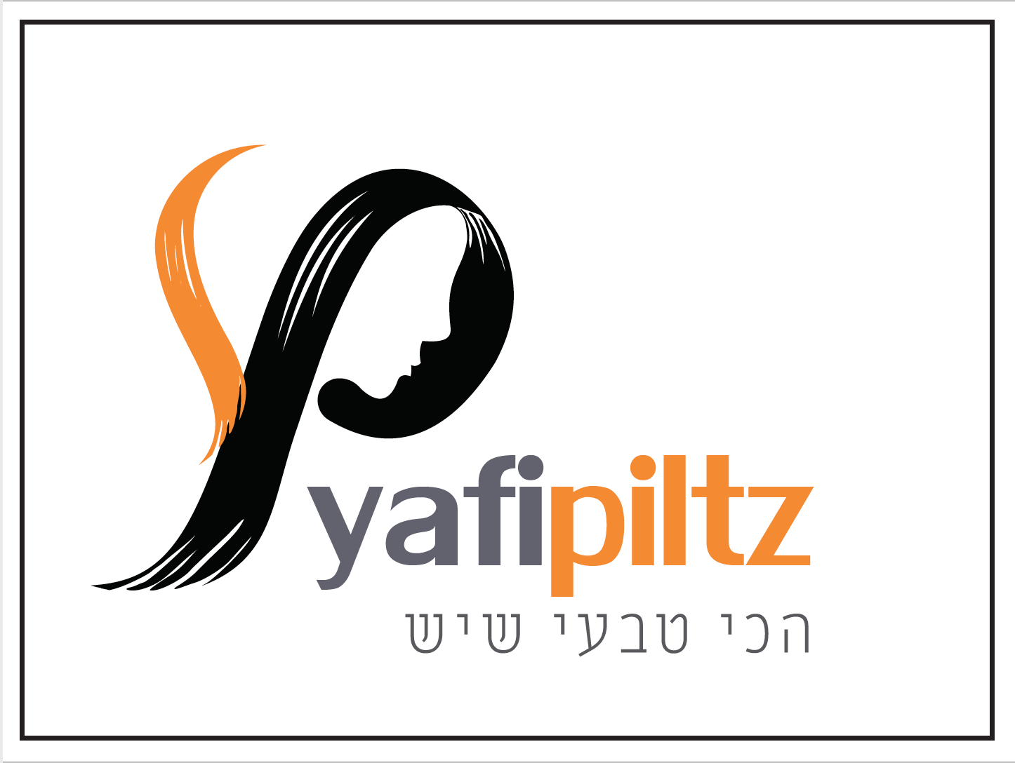Read more about the article יפי פילץ