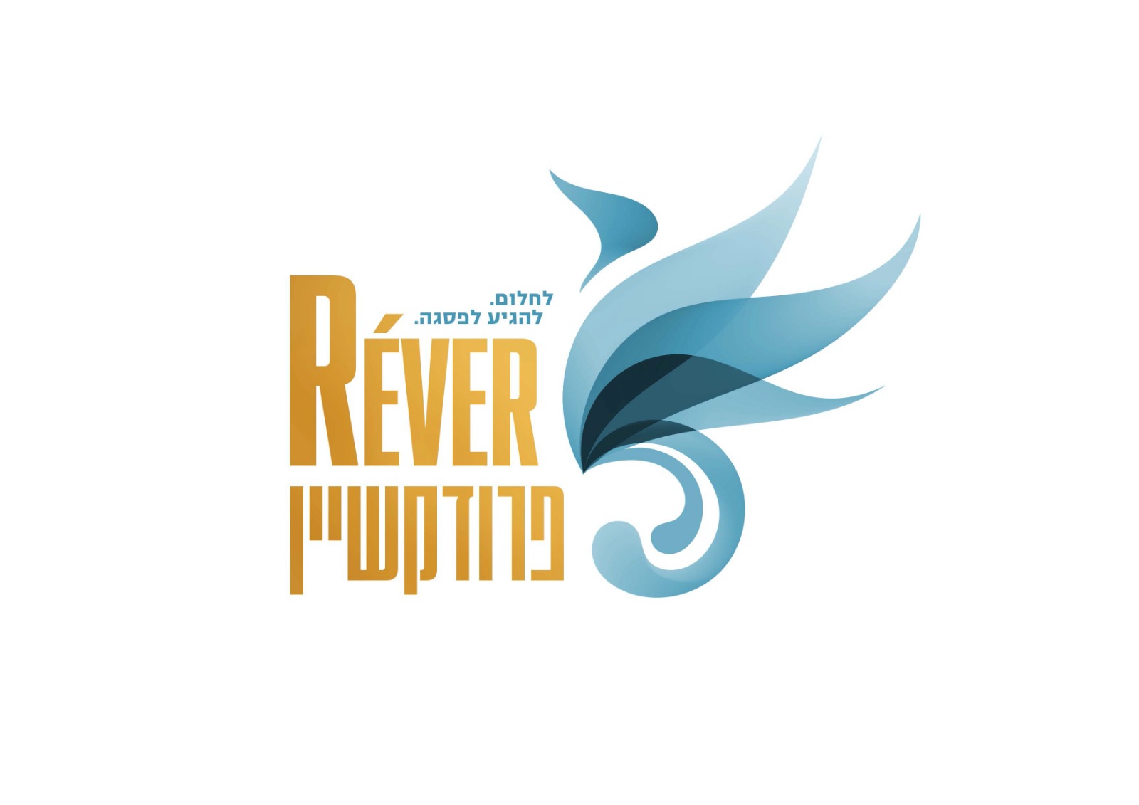 Read more about the article רוור פרודקשיין