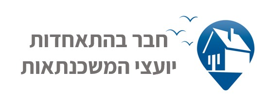 לוגו מישאל חדד