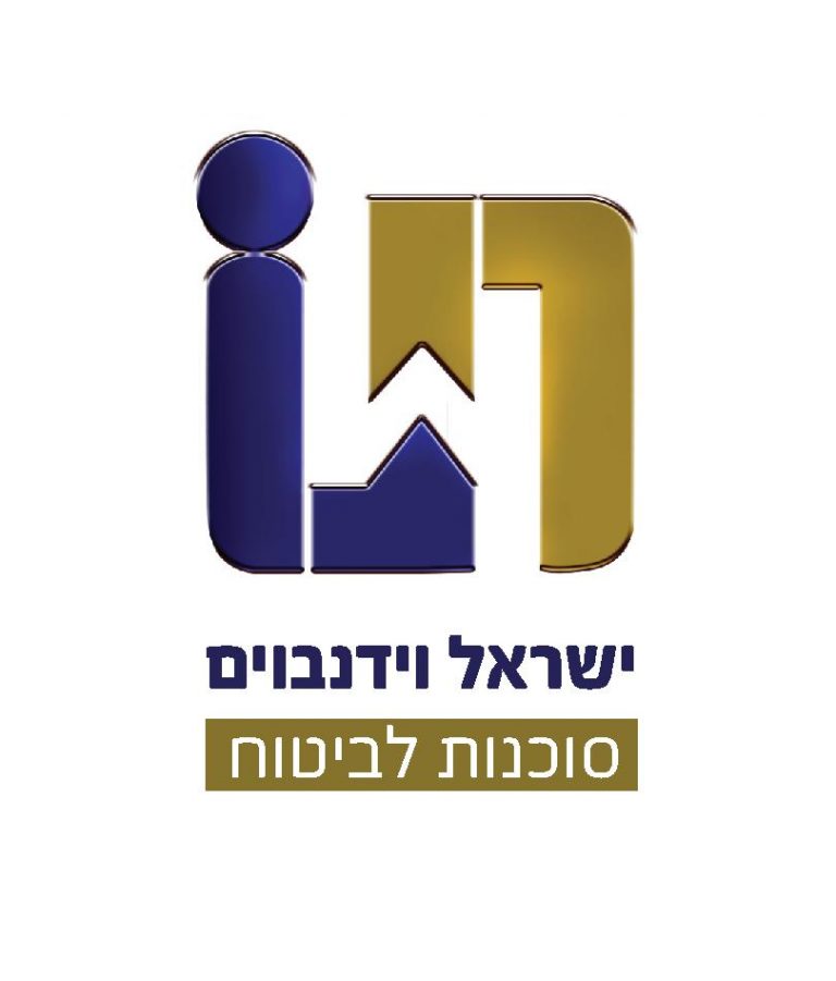 לוגו ישראל וידנבוים
