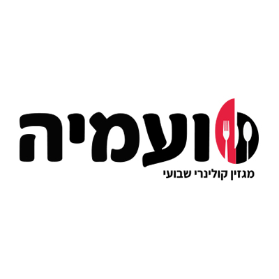 Read more about the article טועמיה