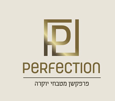 Read more about the article פרפקשן מטבחי יוקרה