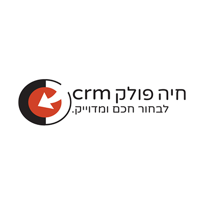 Read more about the article חיה פולק crm