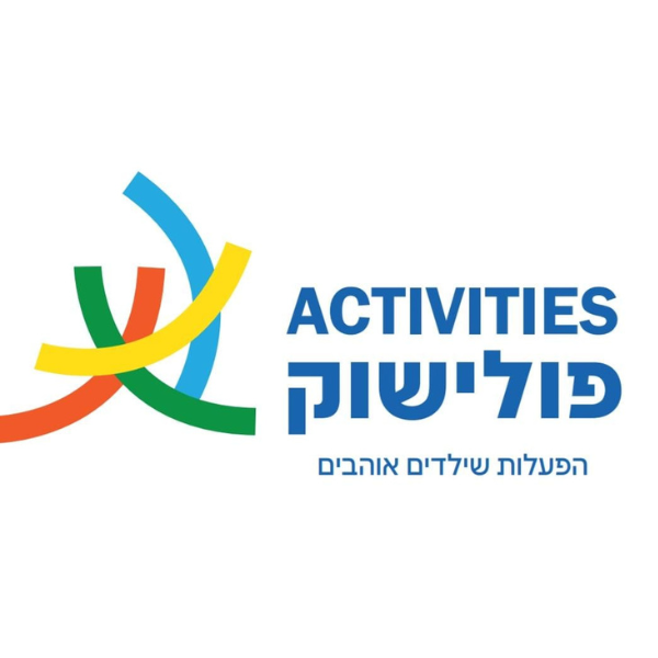 Read more about the article פולישוק הפקות והפעלות