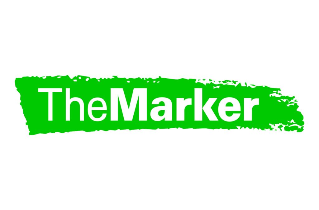 themarker-1-1024x676