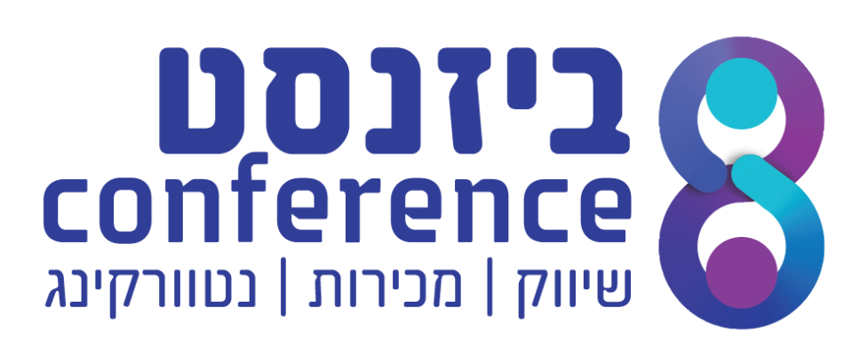 לוגו ביזנסט 7.8-01
