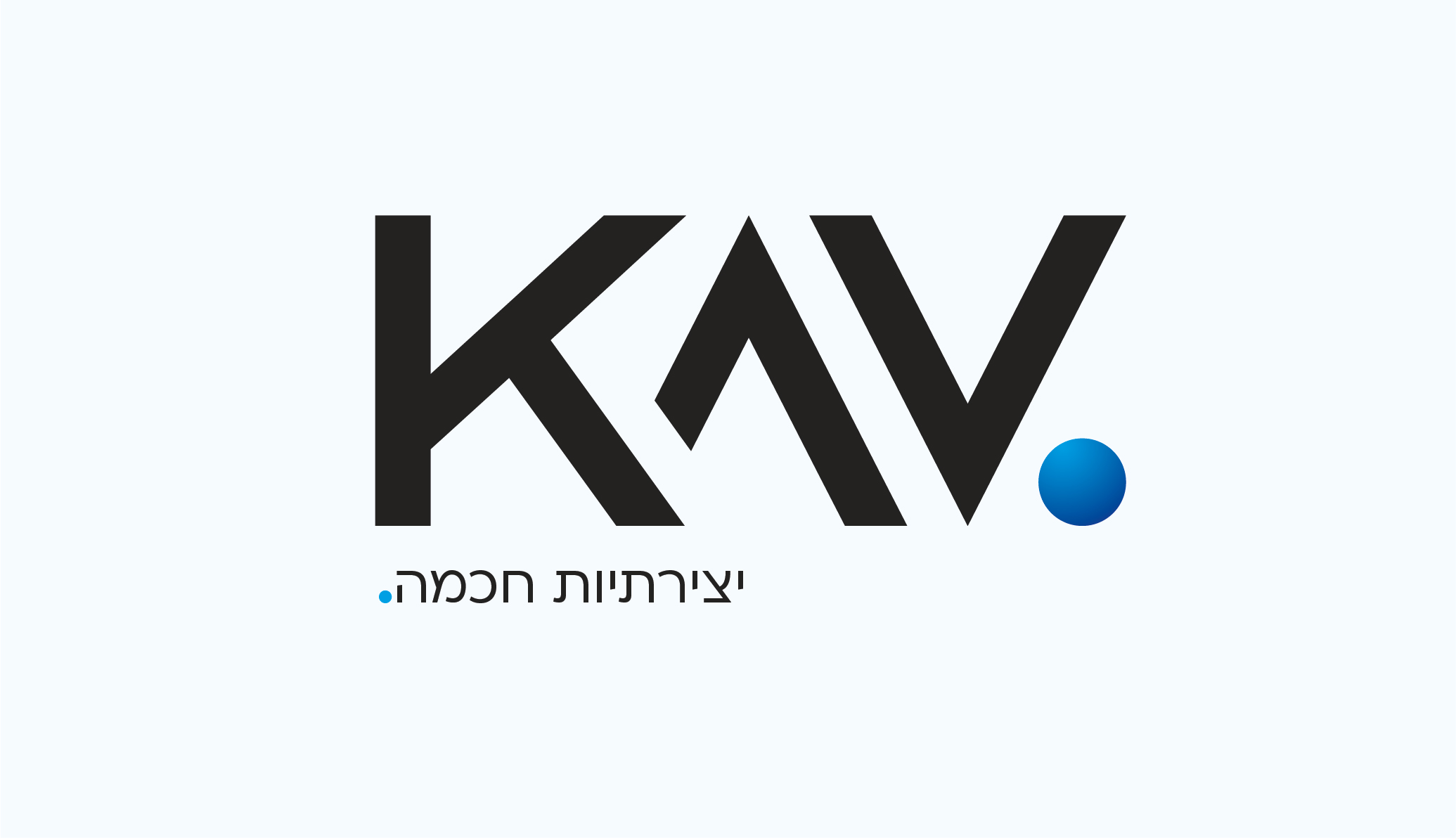 Read more about the article קו נקודה